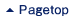 Pagetop